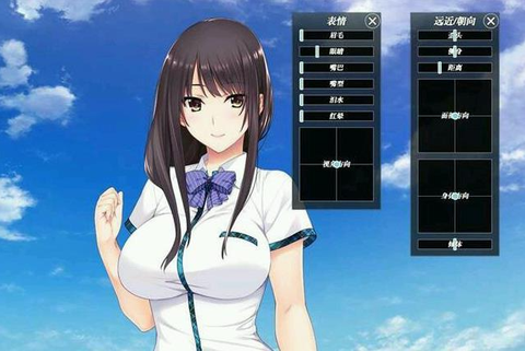 如月真绫的指导[图1]