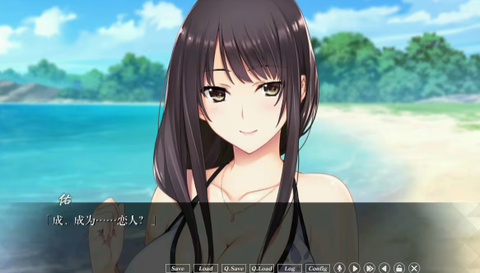 如月真绫的指导[图2]