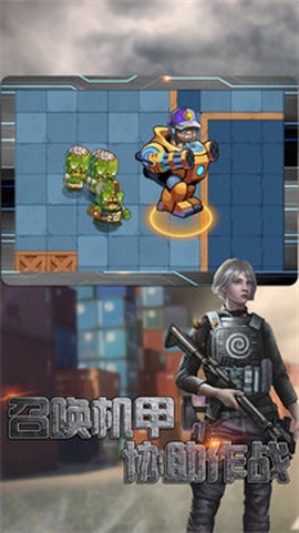 孤胆英雄枪战图1