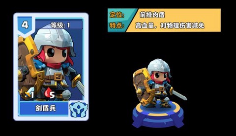 小镇冒险家[图5]