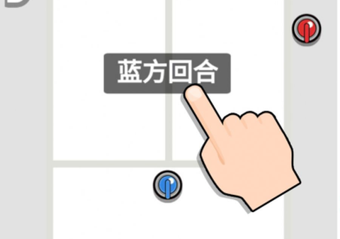 双人解压赛[图6]