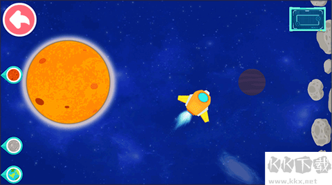 奇妙星际宇航员[图1]