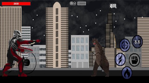 怪兽超级进化[图3]