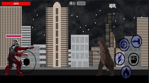 怪兽超级进化图2