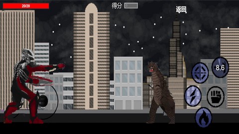 怪兽超级进化图3