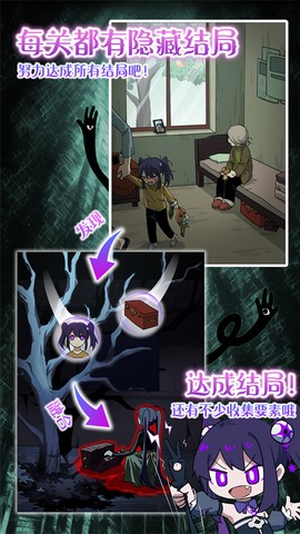 完美小姐她又没猜到结局图3