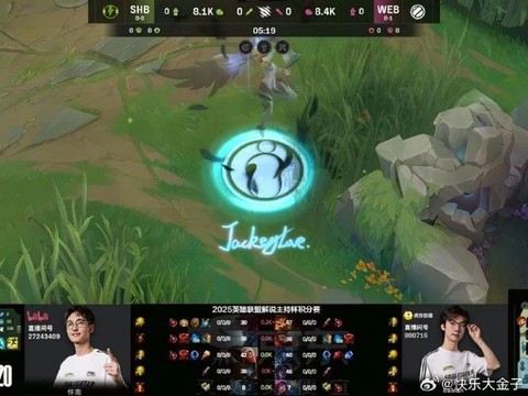 s6英雄联盟什么时候[图1]