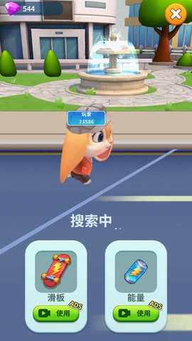 奔跑的宠物猫[图7]