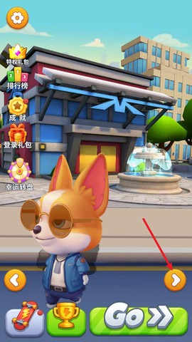 奔跑的宠物猫[图10]