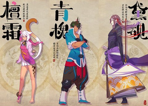 仙剑奇侠传幻璃镜什么[图2]