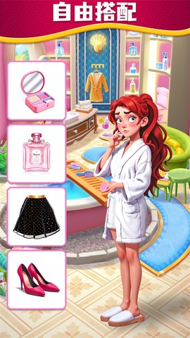 小魔灵消消之旅图3