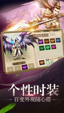 九天星辰变[图3]