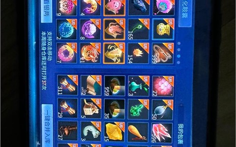 倩女幽魂怎么卖银两