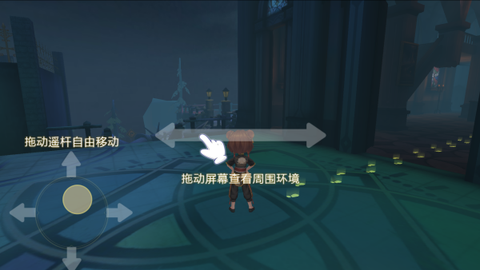 恐怖躲猫猫5[图3]