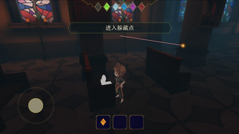 恐怖躲猫猫5[图5]