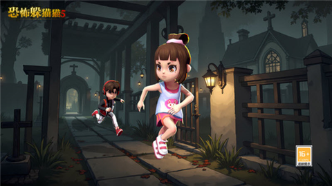 恐怖躲猫猫5图2