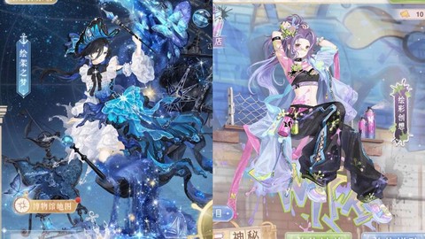 奇迹暖暖怎么得体力