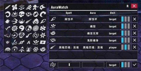 守望先锋怎么定高分