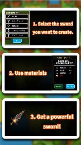 像素开放世界图1