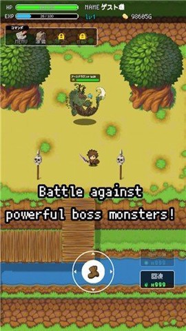 像素开放世界图3