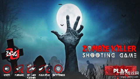 僵尸猎人战地[图1]