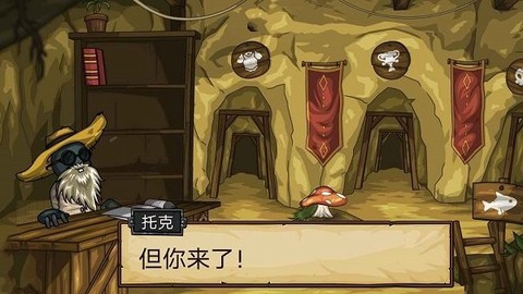 剑与魂：未见[图1]