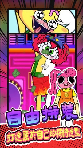 动物总动员[图1]