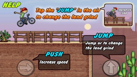 单车男孩跑酷[图2]