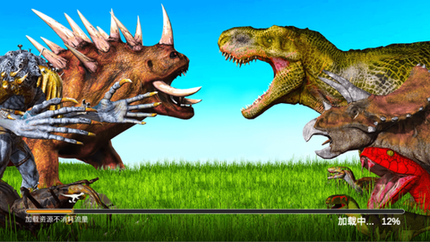 动物世界战争[图2]