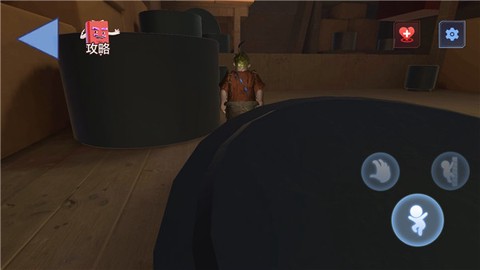 双人成行大冒险[图3]