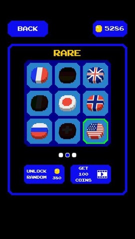 吃豆大乱斗[图1]