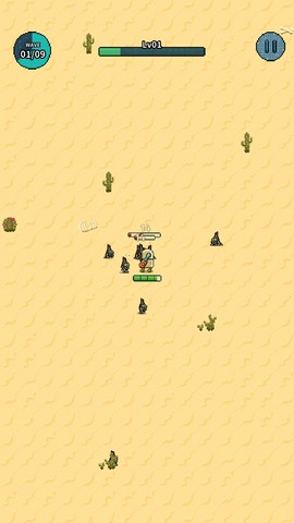 地球净化工程图3