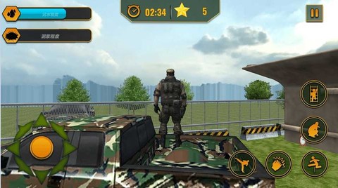 士兵大突击[图3]