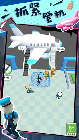 快乐的打工生活[图1]