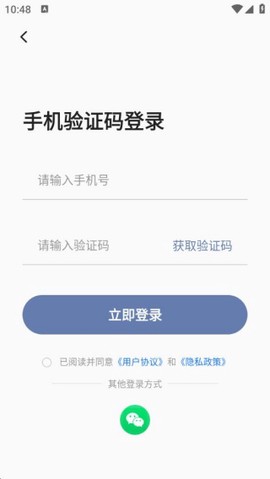 123快拼顺风车[图4]