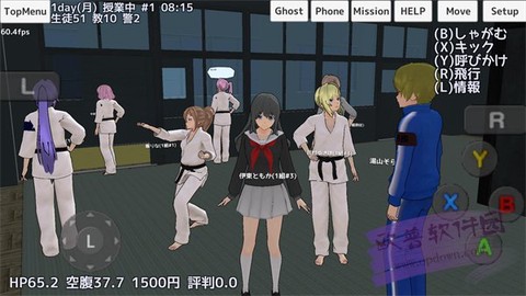 学校女生模拟器图2