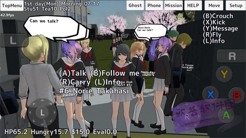 学校女生模拟器图3