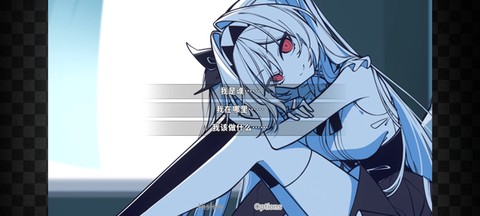 不存在的你，和我[图3]