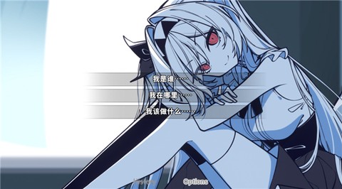 不存在的你，和我图3