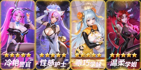 冒险佣兵团[图1]