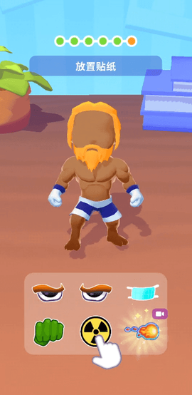 一起拆扭蛋[图1]