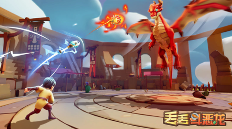 丢丢斗恶龙[图5]