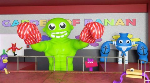 巴南生存花园图1