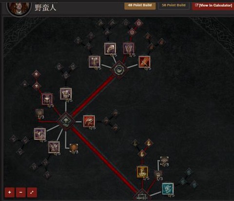 暗黑破坏神怎么多人游戏[图2]