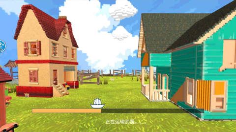 像素樱花校园模拟图2