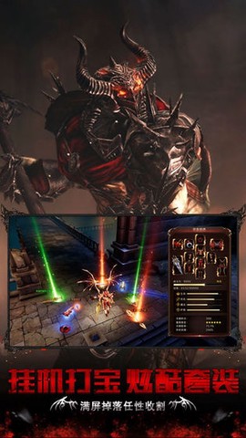 审判之光暗黑血源图3