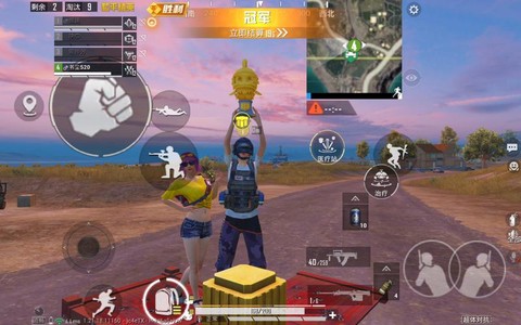 绝地求生组队怎么踢人