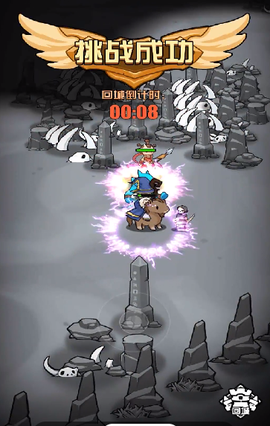 多克多比童话世界[图3]