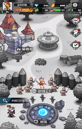 多克多比童话世界[图4]