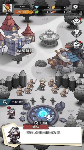 多克多比童话世界[图7]